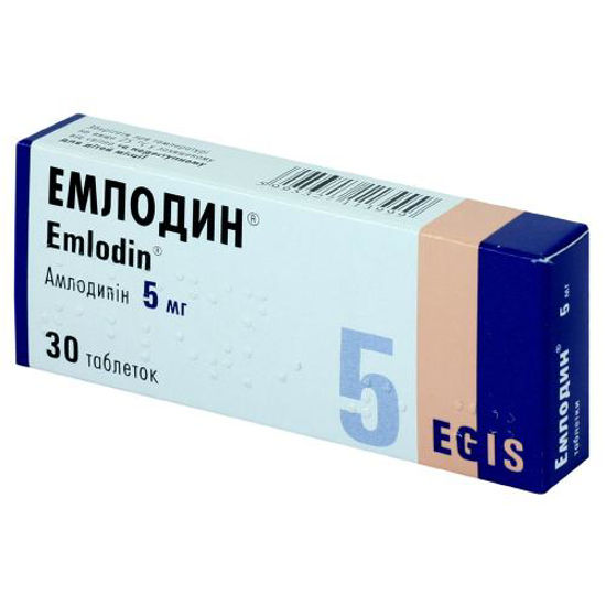 Світлина Емлодин таблетки 5 мг №30